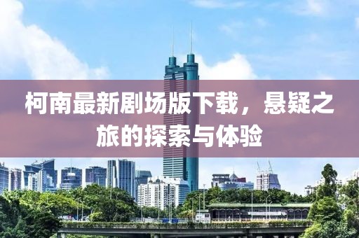 枕边旧宠 第19页