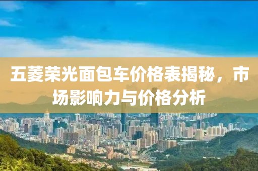 2025年1月 第176页