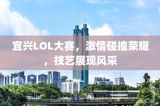 墨轩 第20页