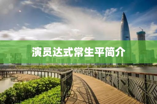 2025年1月 第143页