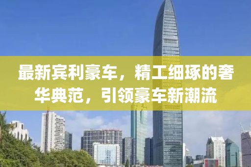 依稀故人在 第19页