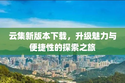 薄凉依稀 第26页