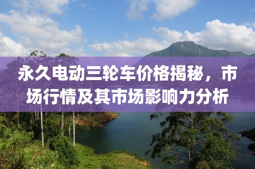 2025年1月 第65页