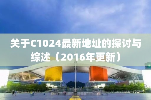 2025年1月 第50页