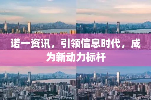 你如狗 第16页