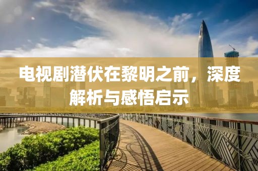 2025年1月 第46页