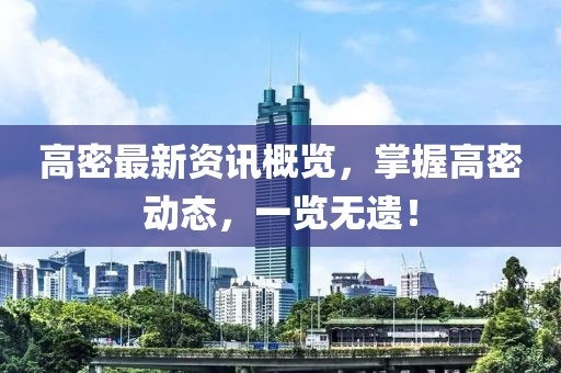 静秋 第17页