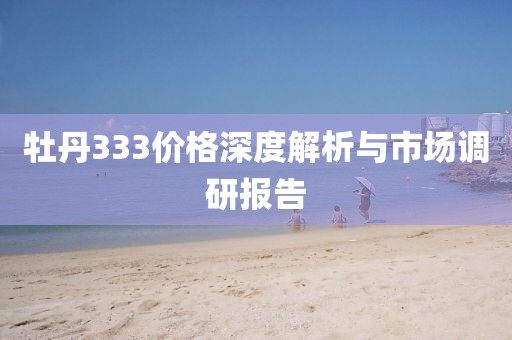 联系我们 第716页