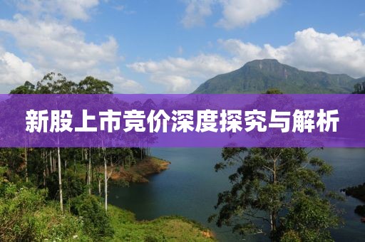 村头的小怂包 第15页