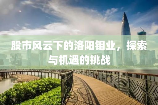只对你心动 第18页