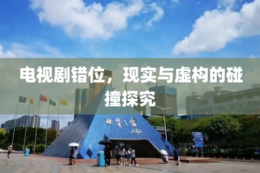 森久 第15页