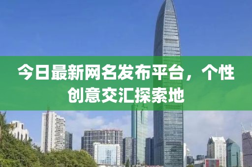 2025年2月 第481页