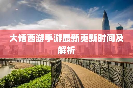 你如狗 第15页