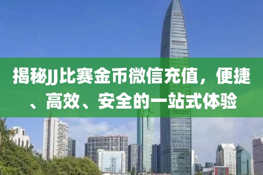 静秋 第27页