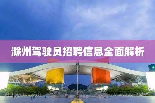 新闻中心 第410页