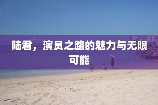 新闻中心 第699页