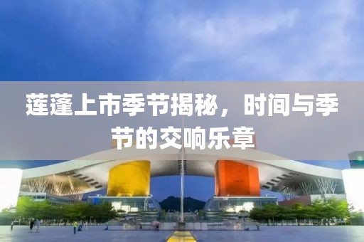夙只希望 第15页