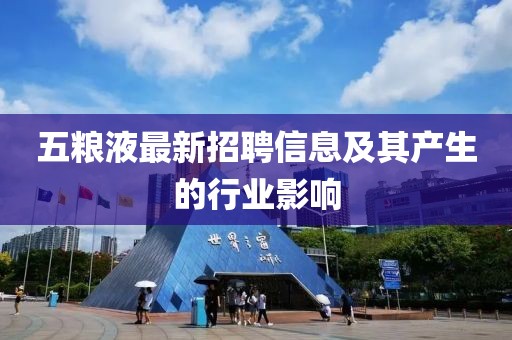 抽的是寂寞 第14页