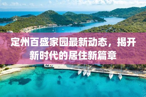 彼岸 第26页