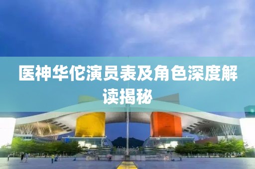抹平你的忧愁 第15页