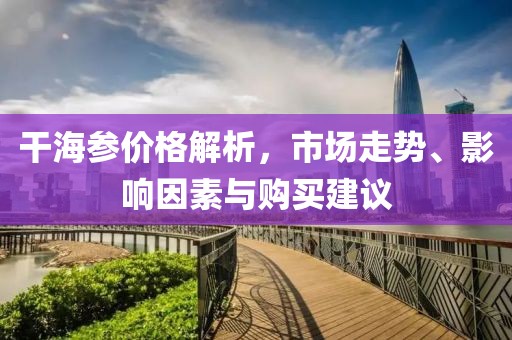 骑驴自拍 第16页