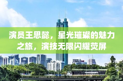 与孤独合葬 第13页