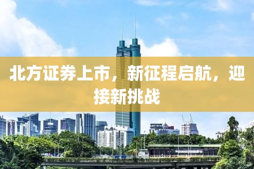 2025年2月 第246页