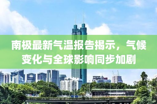 雨含思念 第12页