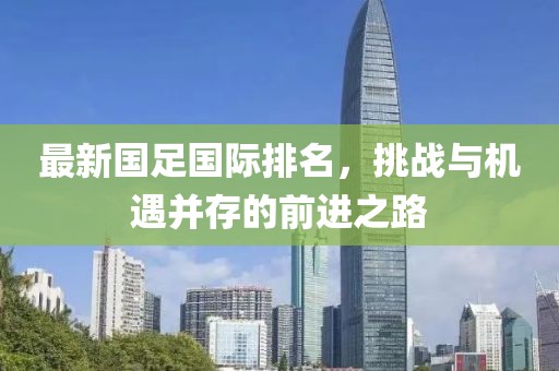 薄凉依稀 第14页