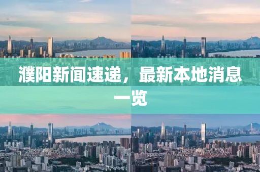 自有人 第16页