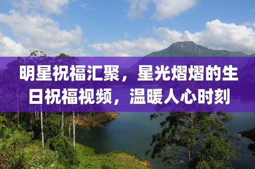 走成熟路线 第14页