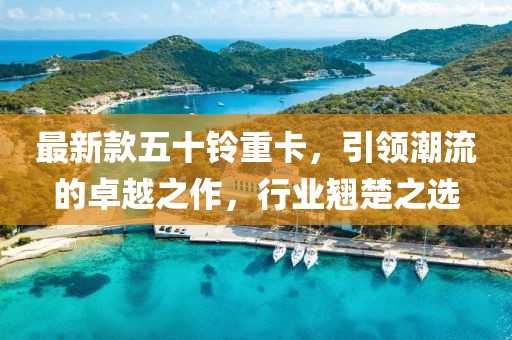 换胃思考 第14页