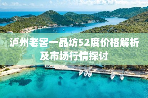2025年2月 第135页