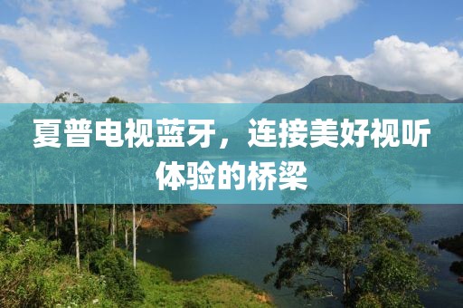 依稀故人在 第15页