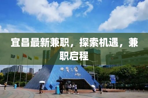 紅唇 第13页