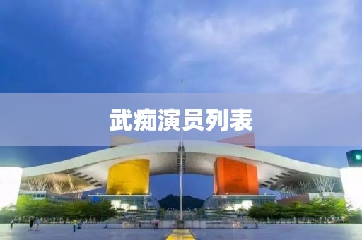 2025年2月 第81页