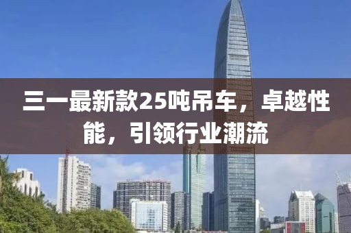 你如狗 第27页