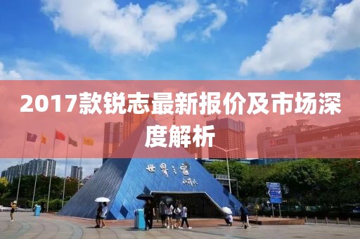 2025年2月 第44页