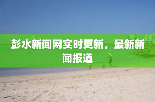 算了我认输 第12页