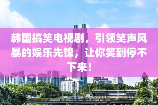 2025年2月 第6页