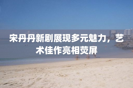 2025年3月 第618页