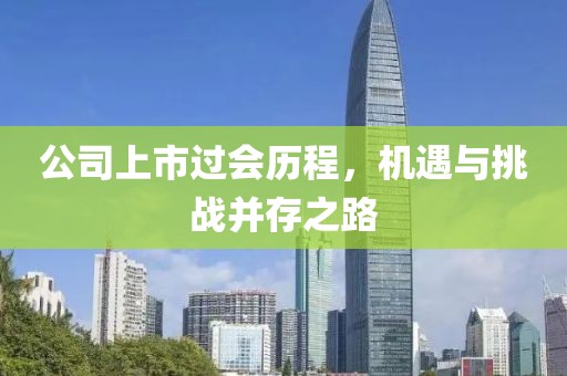 2025年3月 第612页