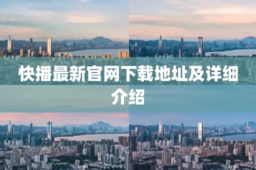 云烟 第11页