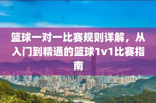 依稀故人在 第13页