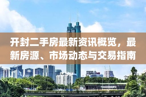 浮夸了年华 第12页