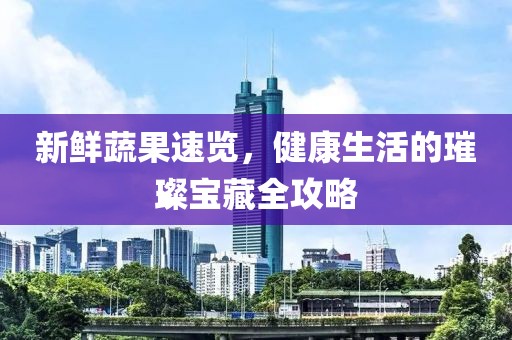 囚苼 第10页