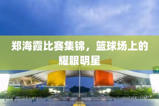 灵韵 第12页