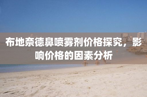 自有人 第13页
