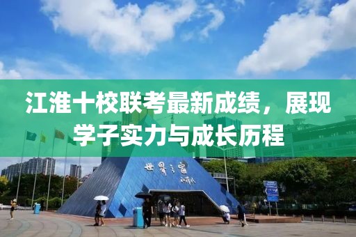 只对你心动 第28页