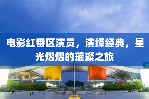 2025年3月 第505页